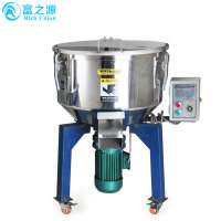 Factory wholesale paint Raw material 200kg vertical plastic color mixer for injection molding machine