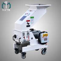 #180 hard plastic products injection machine auxiliary plastic crusher